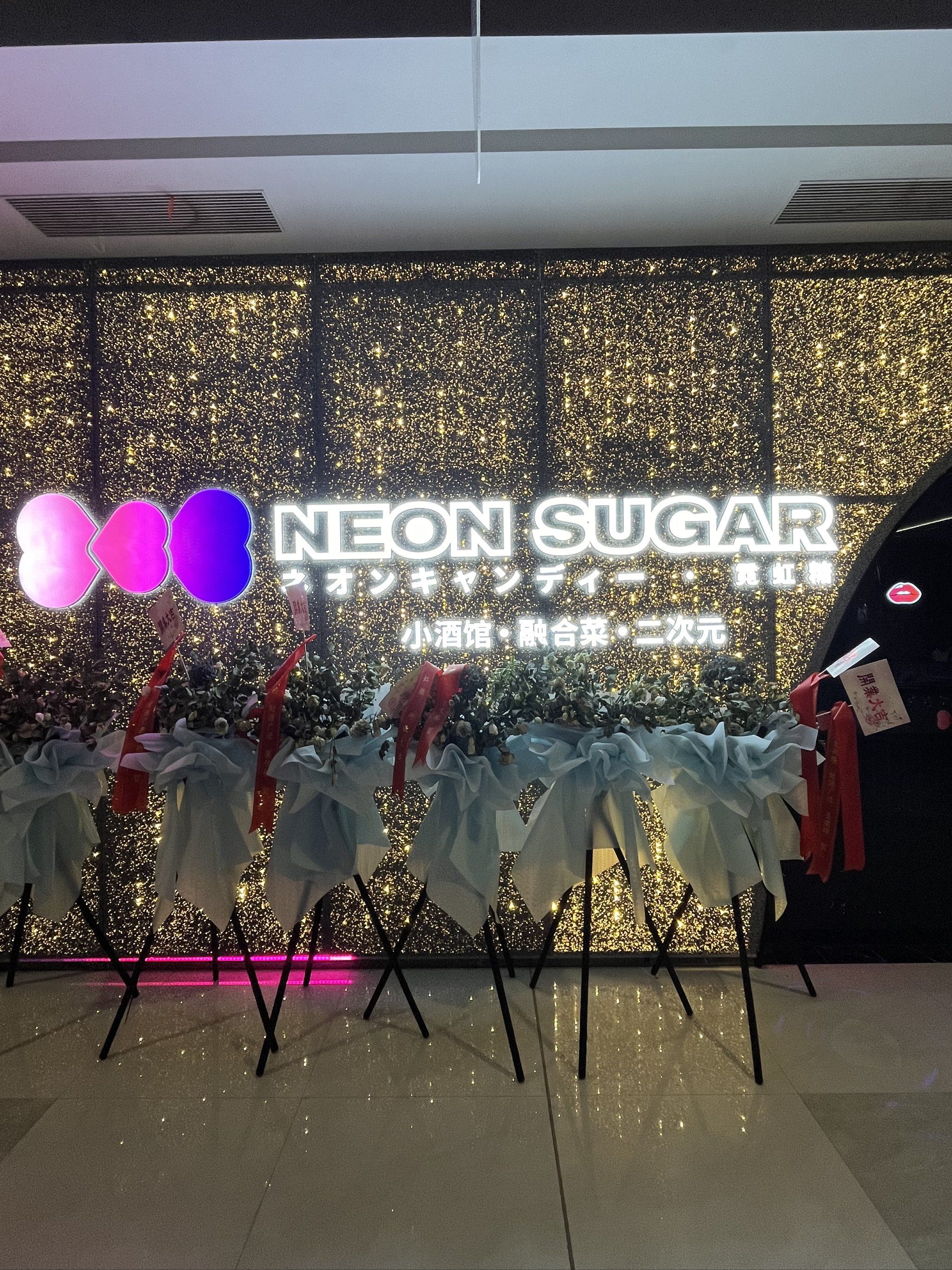 承德商务ktv推荐低端场商务ktv选择-兴隆县ktv预订